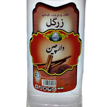  دارچین زرگل - 1 لیتر بسته 4 عددی6345a2a469162109180